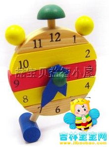 吉林宝宝网 元旦春节双重喜，玩具九折赠好礼