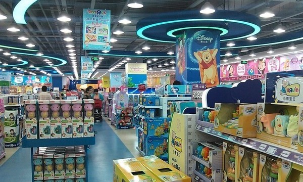 玩具反斗城经销加盟 开启儿童梦想事业新篇章